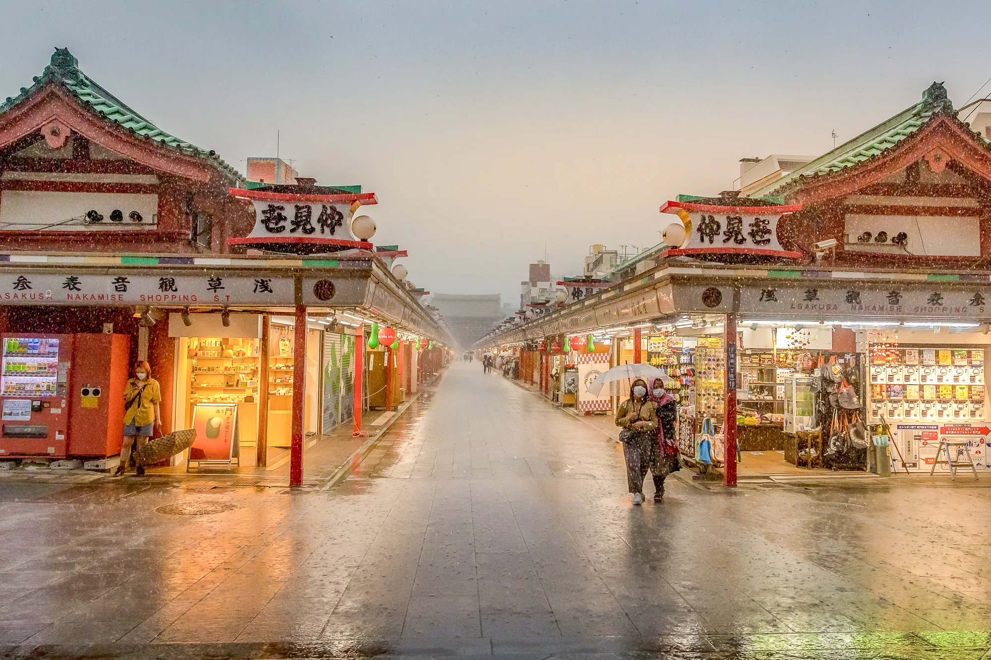 Rainy day street scene in Asakusa